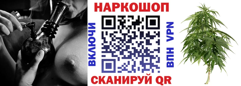 Как найти наркотики Тарко-Сале Псилоцибиновые грибы Мефедрон Кодеин Конопля ГАШИШ
