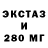 A PVP крисы CK nambe six
