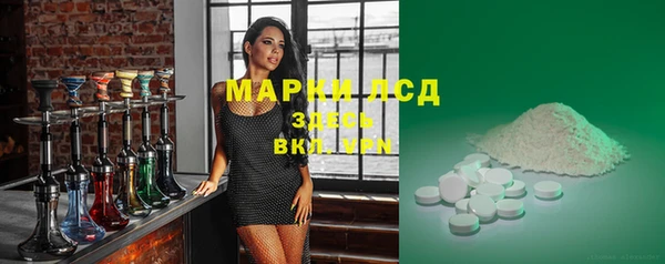 дживик Абдулино