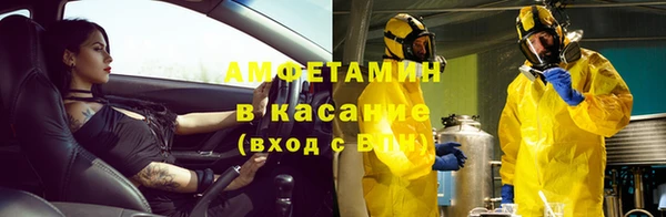 гашишное масло Алзамай