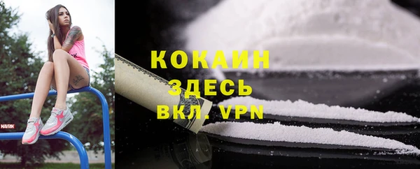 дживик Абдулино