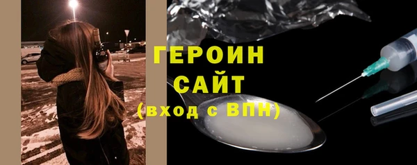 дживик Абдулино