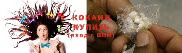 дживик Абдулино