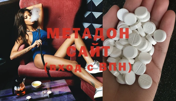 прущая мука Абаза