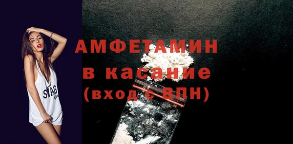 дживик Абдулино