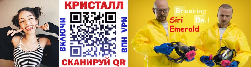 гидра ссылки  дарнет шоп  Тарко-Сале  МЕТАМФЕТАМИН пудра 