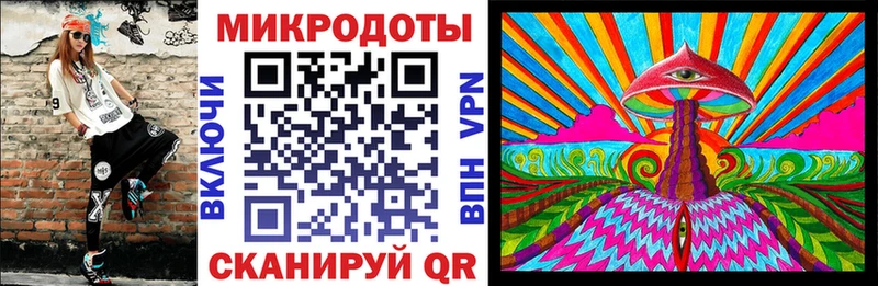 Псилоцибиновые грибы Cubensis цена наркотик Тарко-Сале