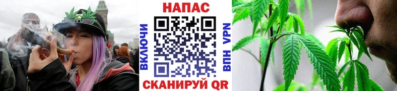 Каннабис Ganja  Тарко-Сале 